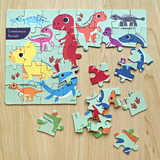 Mini Puzzle Dinosaurier - Kreidezeit 40 Stk.-23,5